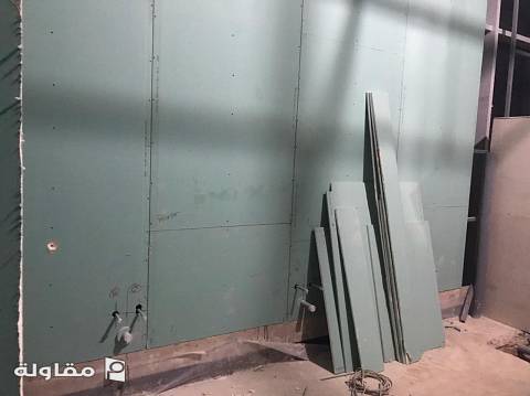 من أعمال مؤسسة دقة الحل المثالي للمقاولات العامة