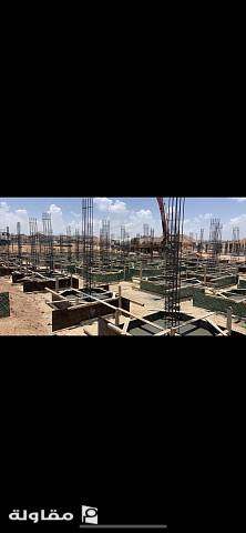 مشروع اسكان الامير بندر