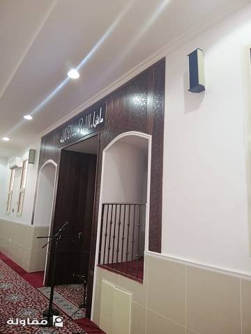 من أعمال مؤسسة السليهم للمقاولات العامة