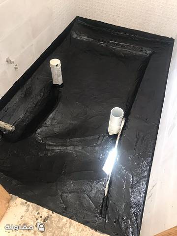 عزل حمامات ومطابخ