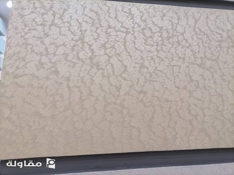 من أعمال مؤسسة بروج الرائده للدهانات والتشطيب