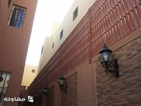 للتواصل على الواتس