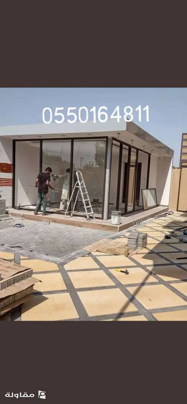 مجلس في السطح
