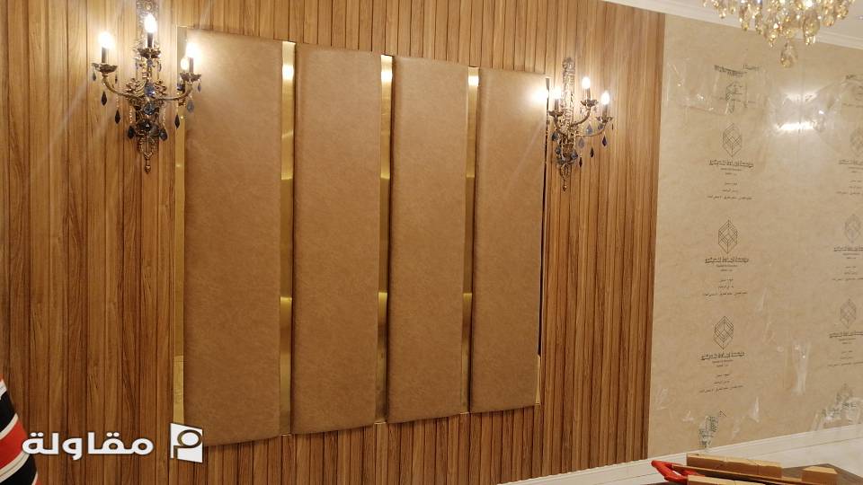 من أعمال مؤسسة لمسات العالمية للمقاولات وأعمال الديكور