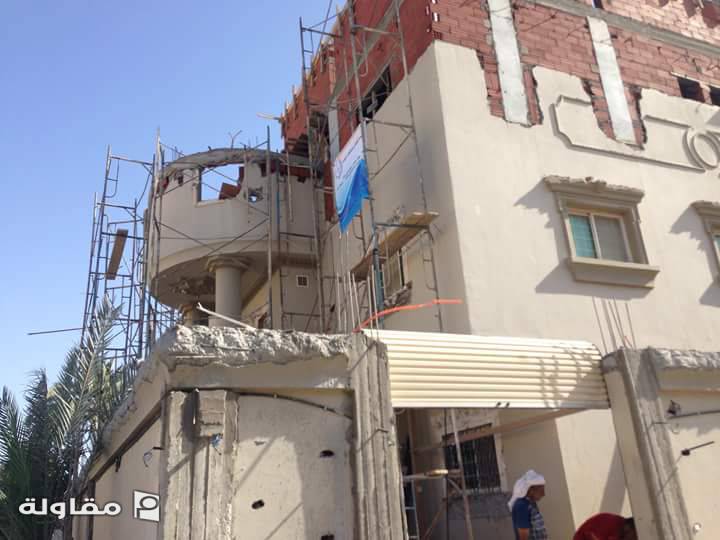 من أعمال مقاول ترميم وإنشاء مباني في الرياض