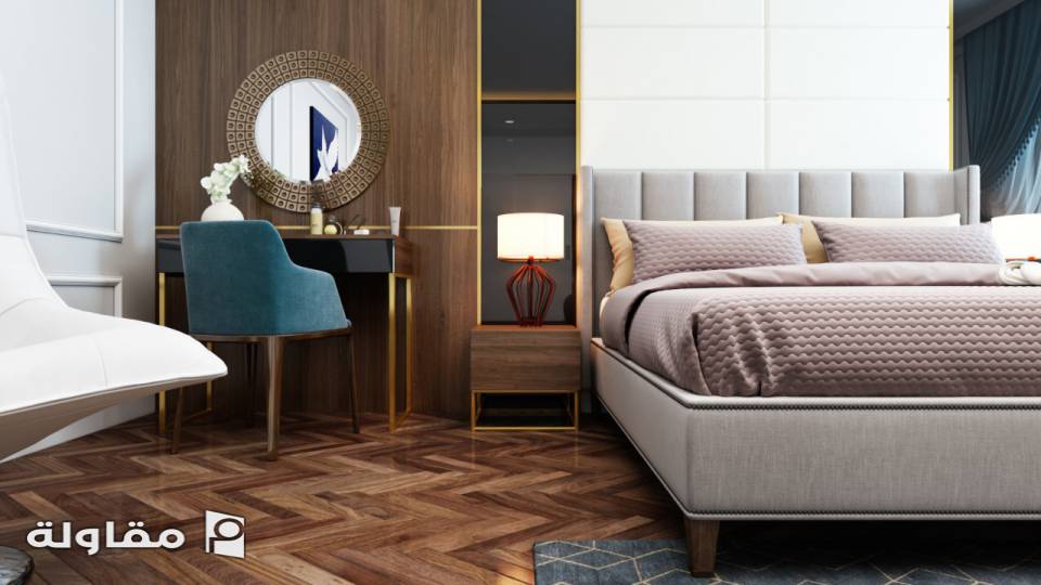 Modern bedroom