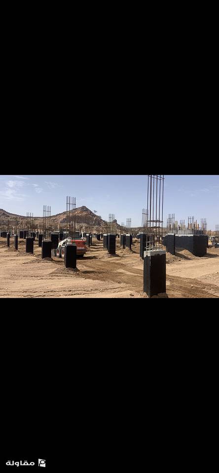 مشروع إسكان الأمير بندر