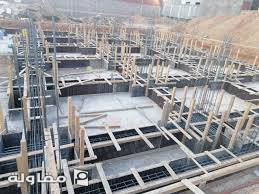 من أعمال مؤسسة نسور الريان للمقاولات العامة