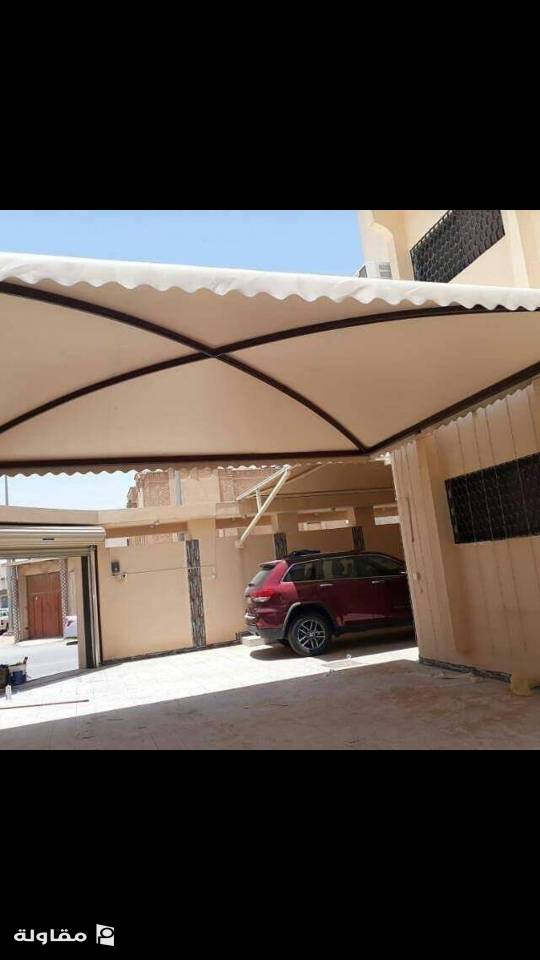 للتواصل على الواتس