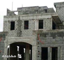 فلة عظم الرياض 1
