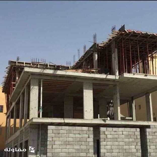 من أعمال مؤسسه اساليب العمران للمقاولات العامة