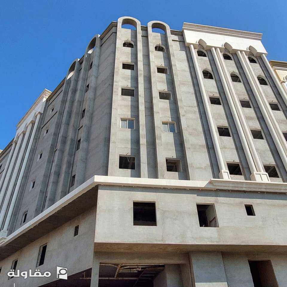عمارة متعددة الادوار