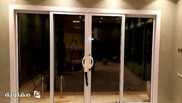 من أعمال مؤسسة ميم البناء للمقاولات العامة