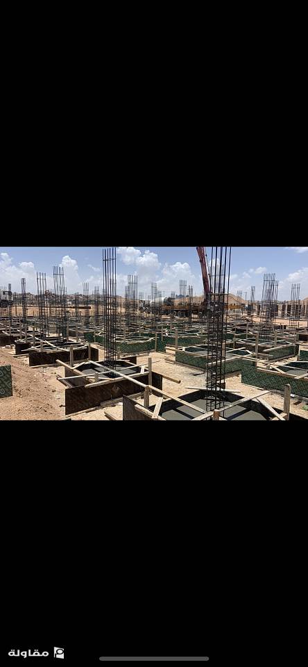 مشروع اسكان الامير بندر
