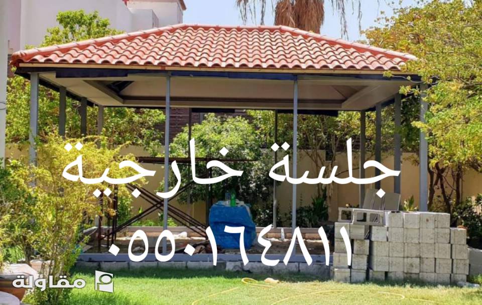 من أعمال موسسة وردة القارات للمقاولات العامة