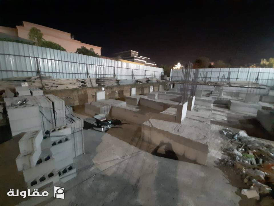 من أعمال شركة هيكلة
