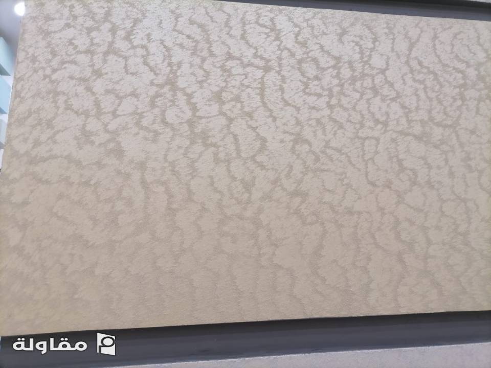 من أعمال مؤسسة بروج الرائده للدهانات والتشطيب