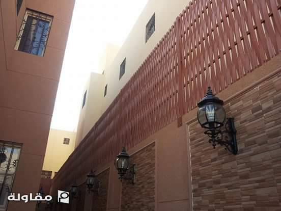 للتواصل على الواتس